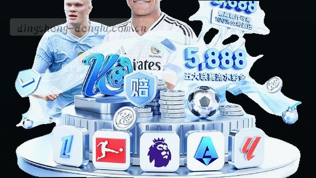 比分推送零延迟架构