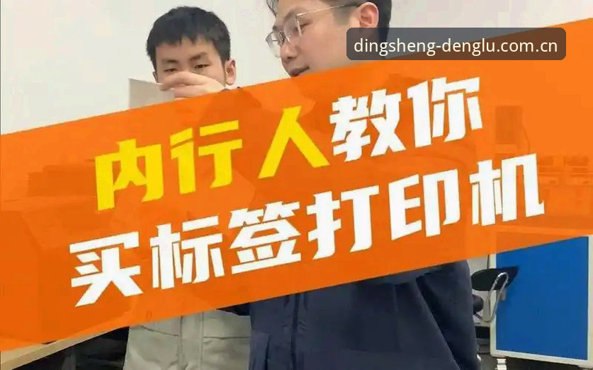 鼎盛注册平台比分推送到底靠不靠谱？内行告诉你怎么选才不踩坑